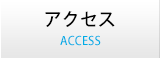 ANZX